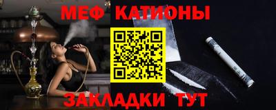 МДПВ Ирбит