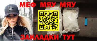 не бодяженный Камышлов