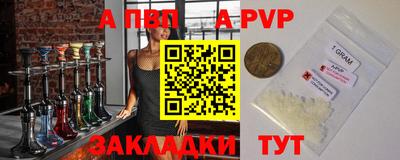 кокаин VHQ Кандалакша