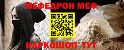 не бодяженный Камышлов