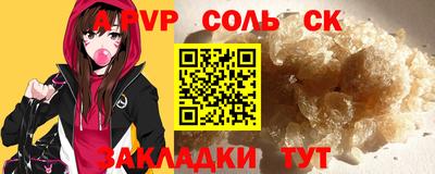 МДПВ Ирбит