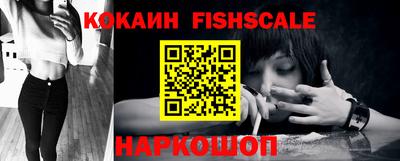 не бодяженный Камышлов