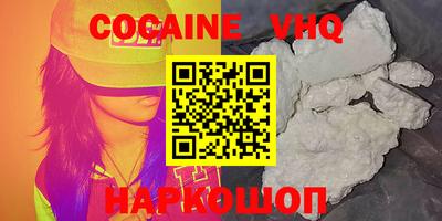МДПВ Ирбит