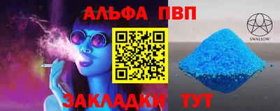 МДПВ Ирбит