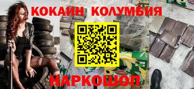 не бодяженный Камышлов