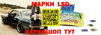 наркотики Канаш