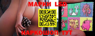 МДПВ Ирбит
