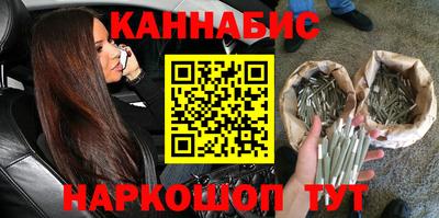 кокаин VHQ Кандалакша