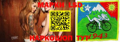 соль курить ск Ипатово