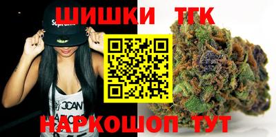 мяу мяу мука Изобильный