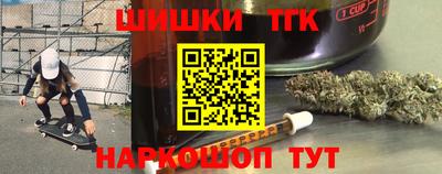 кокаин VHQ Кандалакша