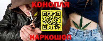 соль курить ск Ипатово