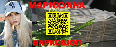 соль курить ск Ипатово