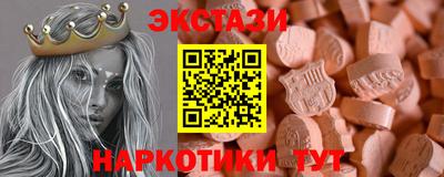 МДПВ Ирбит