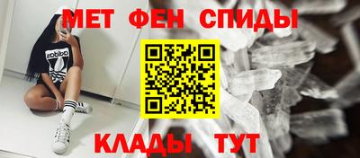 мяу мяу мука Изобильный