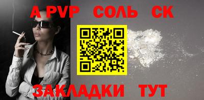 МДПВ Ирбит