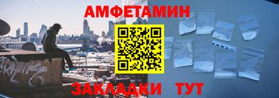 кокаин VHQ Кандалакша