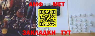 не бодяженный Камышлов