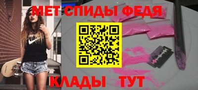 кокаин VHQ Кандалакша