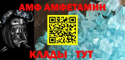 МДПВ Ирбит