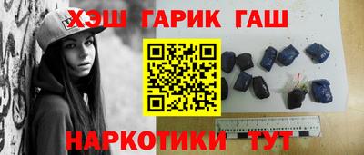 не бодяженный Камышлов