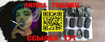 кокаин VHQ Кандалакша