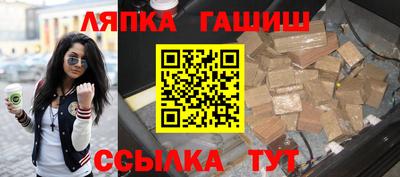 МДПВ Ирбит