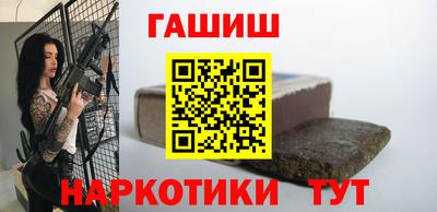 кокаин VHQ Кандалакша