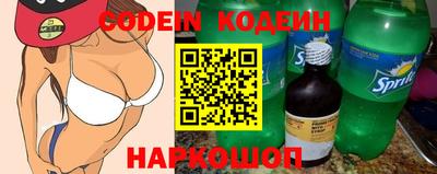 не бодяженный Камышлов