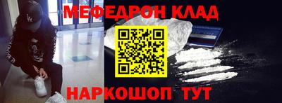 не бодяженный Камышлов