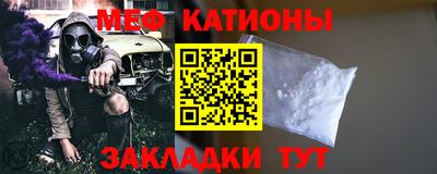 наркотики Канаш