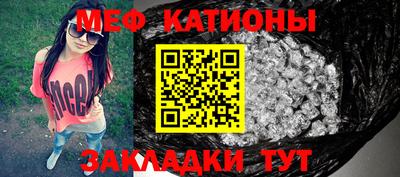 кокаин VHQ Кандалакша