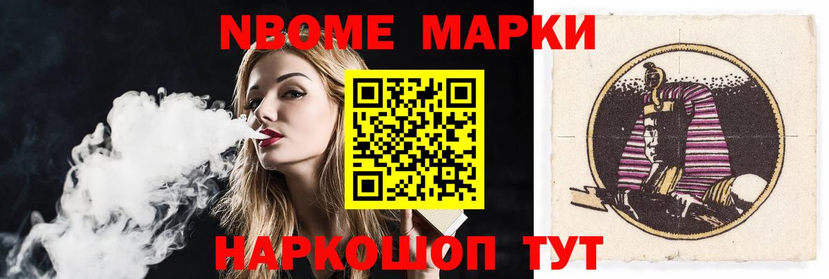 Лесной  ЛСД экстази  Вход с VPN  Лсд 25 экстази кислота 
